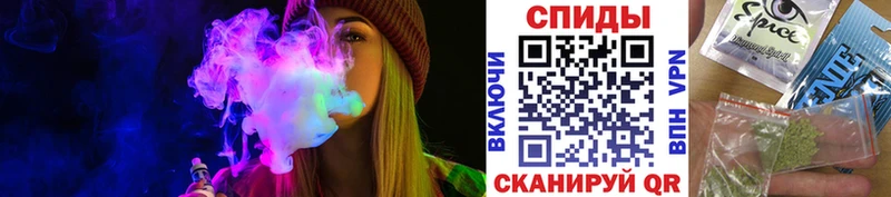 Бутират буратино  купить закладку  Абакан 