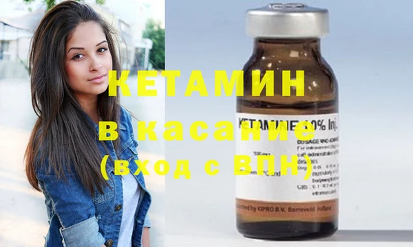 соль курить ск Алексеевка