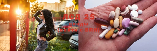 метадон Абинск