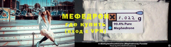 героин Осташков