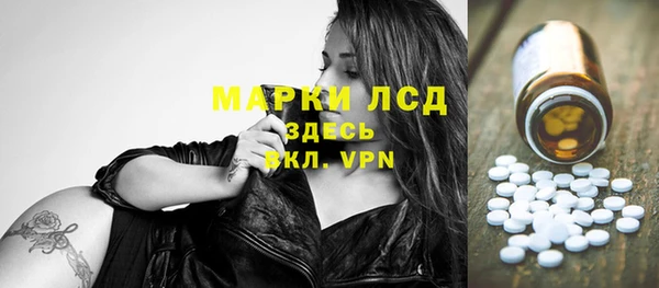 шишки Абдулино