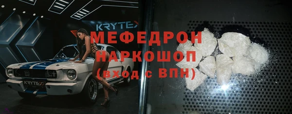 mix Алексин