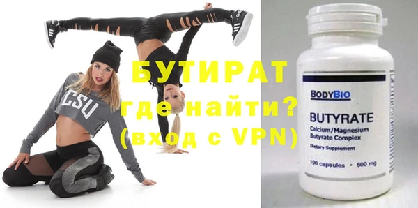 метадон Остров