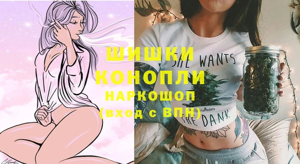 метадон Абинск