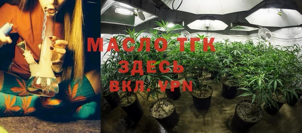 шишки Абдулино