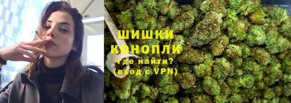 метадон Абинск
