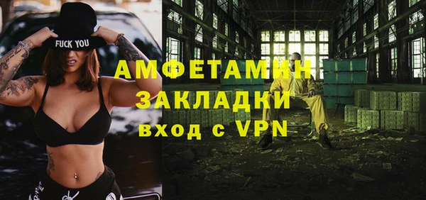 метадон Остров