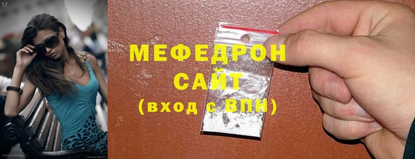 шишки Абдулино