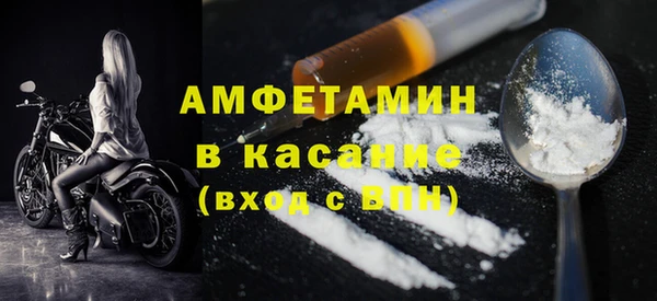марки lsd Абаза